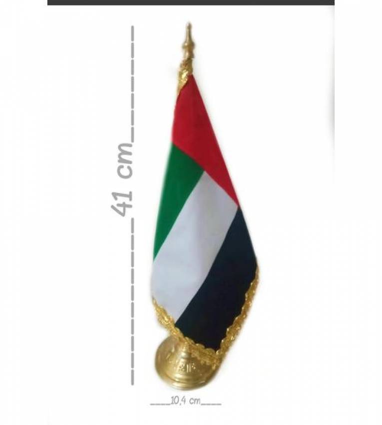 Drapeau 41cm arabie émirats  de Bureau en Cuivre